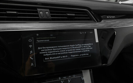 Audi e-tron I, 2022 год, 5 400 000 рублей, 18 фотография