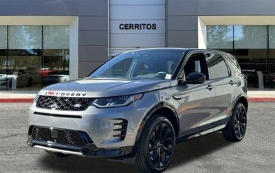 Land Rover Discovery IV, 2025 год, 6 500 000 рублей, 1 фотография