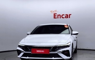 Hyundai Avante, 2024 год, 2 271 000 рублей, 1 фотография