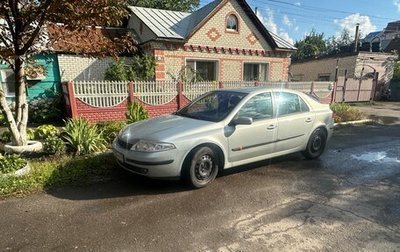 Renault Laguna II, 2001 год, 360 000 рублей, 1 фотография
