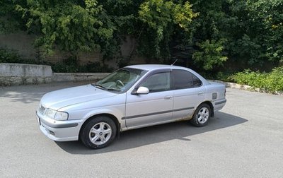 Nissan Sunny B15, 1998 год, 180 000 рублей, 1 фотография