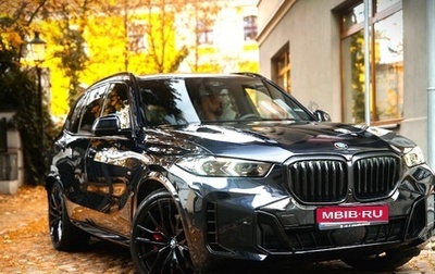 BMW X5, 2024 год, 13 300 000 рублей, 1 фотография
