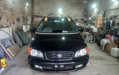 Toyota Ipsum II, 1996 год, 550 000 рублей, 1 фотография