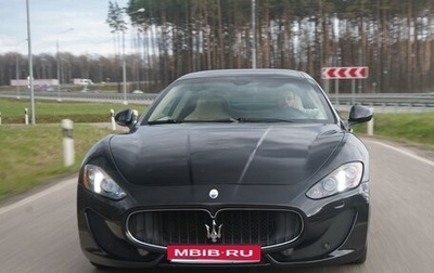 Maserati GranTurismo, 2015 год, 5 500 000 рублей, 1 фотография