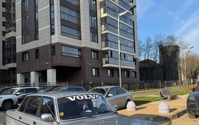 Volvo 240 Series, 1984 год, 210 000 рублей, 1 фотография
