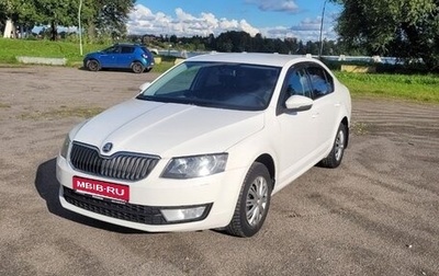 Skoda Octavia, 2013 год, 850 000 рублей, 1 фотография