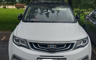 Geely Atlas I, 2019 год, 1 600 000 рублей, 1 фотография