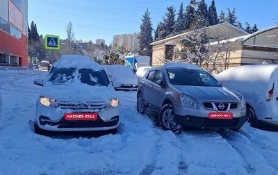 Nissan Qashqai, 2008 год, 690 000 рублей, 1 фотография