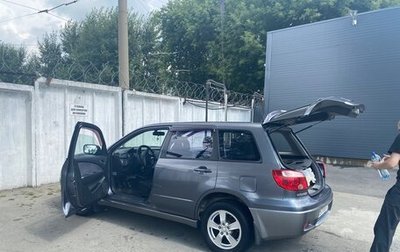 Mitsubishi Outlander III рестайлинг 3, 2005 год, 650 000 рублей, 1 фотография