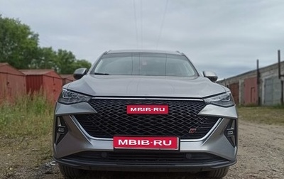 Haval F7 I, 2022 год, 2 100 000 рублей, 1 фотография