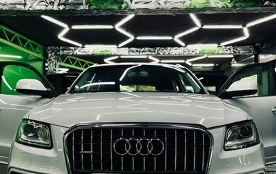 Audi Q5, 2013 год, 1 900 000 рублей, 1 фотография