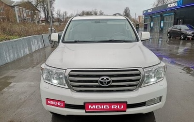 Toyota Land Cruiser 200, 2010 год, 2 548 000 рублей, 1 фотография