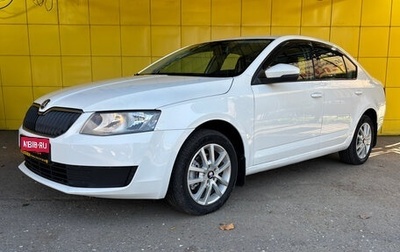 Skoda Octavia, 2014 год, 1 099 000 рублей, 1 фотография