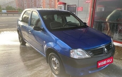Renault Logan I, 2007 год, 340 000 рублей, 1 фотография