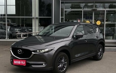 Mazda CX-5 II, 2020 год, 2 546 000 рублей, 1 фотография