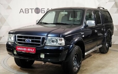Ford Ranger II рестайлинг, 2006 год, 659 000 рублей, 1 фотография