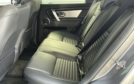 Land Rover Discovery IV, 2025 год, 6 500 000 рублей, 23 фотография
