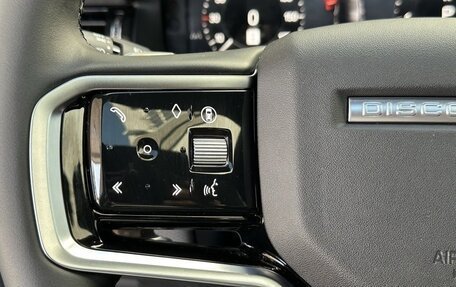 Land Rover Discovery IV, 2025 год, 6 500 000 рублей, 21 фотография