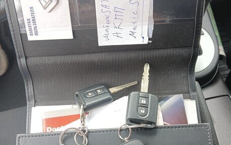 Nissan X-Trail, 2012 год, 1 200 000 рублей, 15 фотография