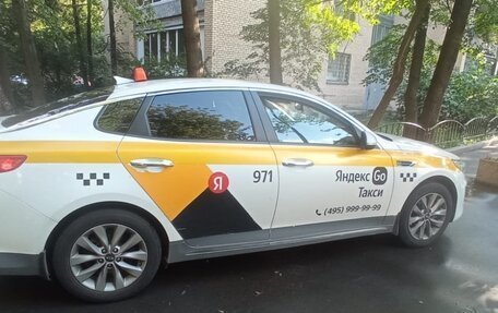 KIA Optima IV, 2018 год, 1 150 000 рублей, 3 фотография