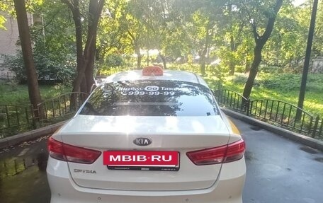 KIA Optima IV, 2018 год, 1 150 000 рублей, 4 фотография