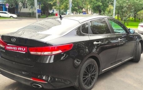 KIA Optima IV, 2017 год, 2 000 000 рублей, 3 фотография