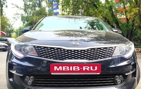 KIA Optima IV, 2017 год, 2 000 000 рублей, 2 фотография