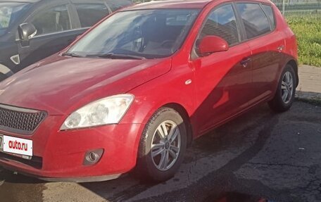KIA cee'd I рестайлинг, 2008 год, 650 000 рублей, 2 фотография