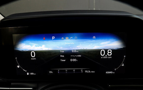 KIA Carnival, 2020 год, 4 190 000 рублей, 17 фотография