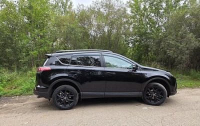Toyota RAV4, 2019 год, 3 330 000 рублей, 1 фотография