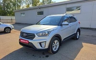 Hyundai Creta I рестайлинг, 2017 год, 1 450 000 рублей, 1 фотография