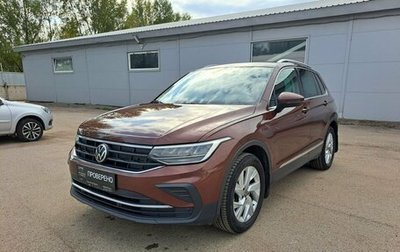 Volkswagen Tiguan II, 2021 год, 2 150 000 рублей, 1 фотография