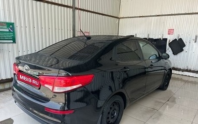 KIA Rio IV, 2017 год, 900 000 рублей, 1 фотография