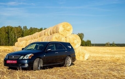 Toyota Mark II IX (X110), 2002 год, 985 600 рублей, 1 фотография
