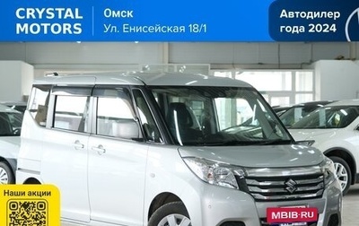 Suzuki Solio III, 2020 год, 999 000 рублей, 1 фотография