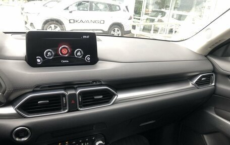 Mazda CX-5 II, 2020 год, 2 546 000 рублей, 13 фотография
