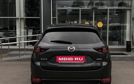 Mazda CX-5 II, 2020 год, 2 546 000 рублей, 6 фотография