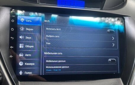 Hyundai Elantra V, 2012 год, 1 150 000 рублей, 9 фотография