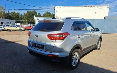 Hyundai Creta I рестайлинг, 2017 год, 1 450 000 рублей, 5 фотография