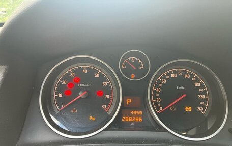 Opel Astra H, 2011 год, 650 000 рублей, 1 фотография