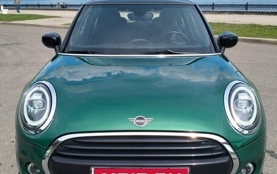 MINI Hatch, 2020 год, 2 100 000 рублей, 1 фотография