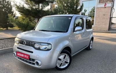 Nissan Cube III, 2018 год, 980 000 рублей, 1 фотография