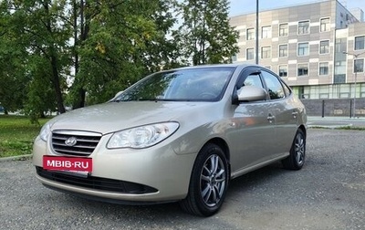 Hyundai Elantra IV, 2008 год, 720 000 рублей, 1 фотография