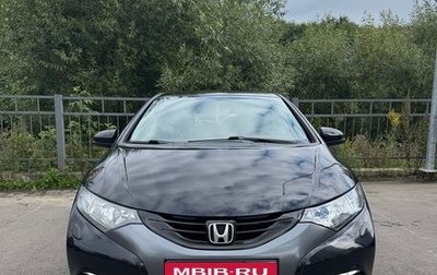 Honda Civic IX, 2012 год, 1 350 000 рублей, 1 фотография