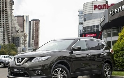 Nissan X-Trail, 2017 год, 1 495 000 рублей, 1 фотография