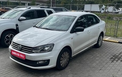 Volkswagen Polo VI (EU Market), 2020 год, 1 340 000 рублей, 1 фотография