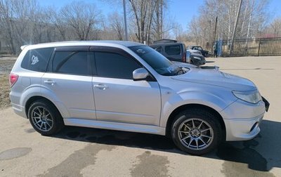 Subaru Forester, 2010 год, 1 520 000 рублей, 1 фотография