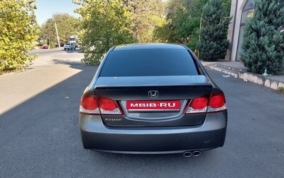 Honda Civic VIII, 2010 год, 950 000 рублей, 1 фотография