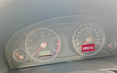 Ford Mondeo III, 2005 год, 350 000 рублей, 1 фотография