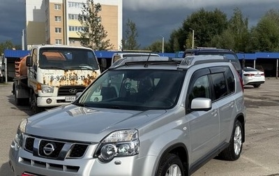 Nissan X-Trail, 2013 год, 1 550 000 рублей, 1 фотография
